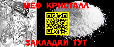 мдпв Старая Купавна