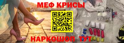 твердый Среднеуральск