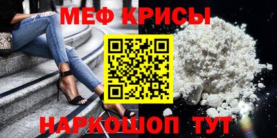 твердый Среднеуральск