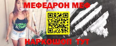 крисы Ставрополь