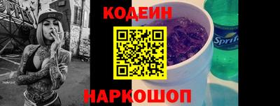 твердый Среднеуральск