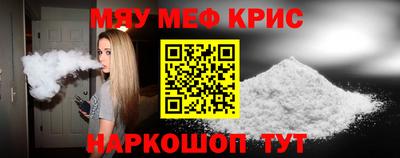 мдпв Старая Купавна