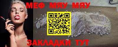 мдпв Старая Купавна
