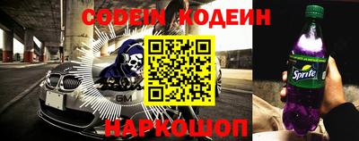 мдпв Старая Купавна