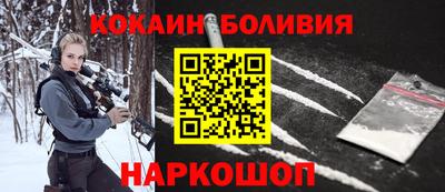 мдпв Старая Купавна
