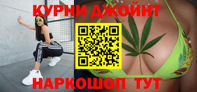 крисы Ставрополь