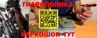 мдпв Старая Купавна