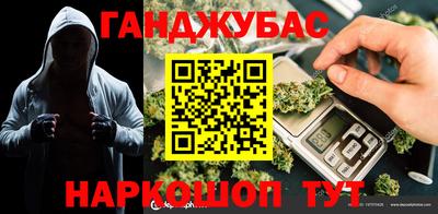 твердый Среднеуральск