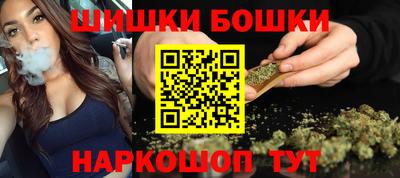 мдпв Старая Купавна