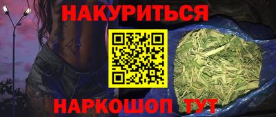 мдпв Старая Купавна