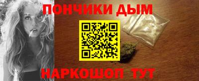 мдпв Старая Купавна