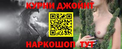 твердый Среднеуральск