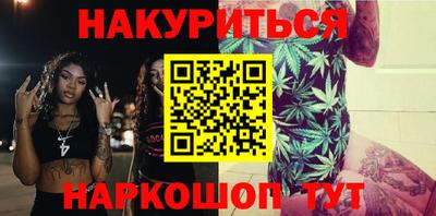 мдпв Старая Купавна