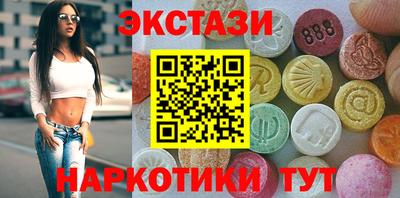 твердый Среднеуральск