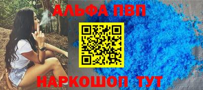 твердый Среднеуральск