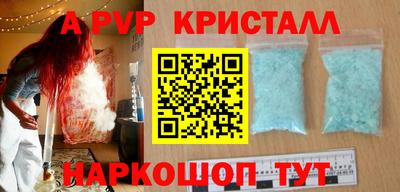 твердый Среднеуральск