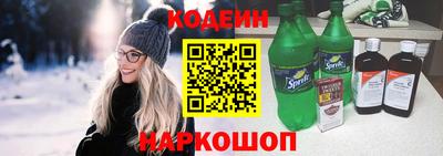 твердый Среднеуральск
