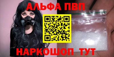 твердый Среднеуральск