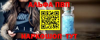 мдпв Старая Купавна