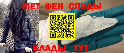 твердый Среднеуральск