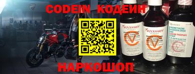мдпв Старая Купавна