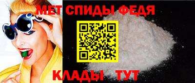 крисы Ставрополь