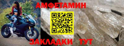 крисы Ставрополь
