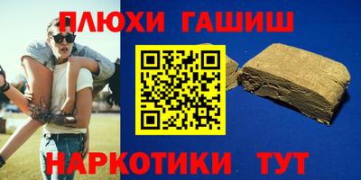 твердый Среднеуральск