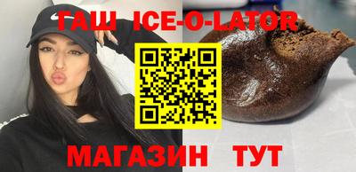 мдпв Старая Купавна