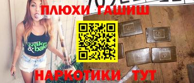 мдпв Старая Купавна