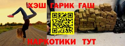 твердый Среднеуральск