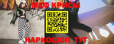 твердый Среднеуральск