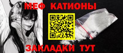мдпв Старая Купавна