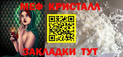 мдпв Старая Купавна